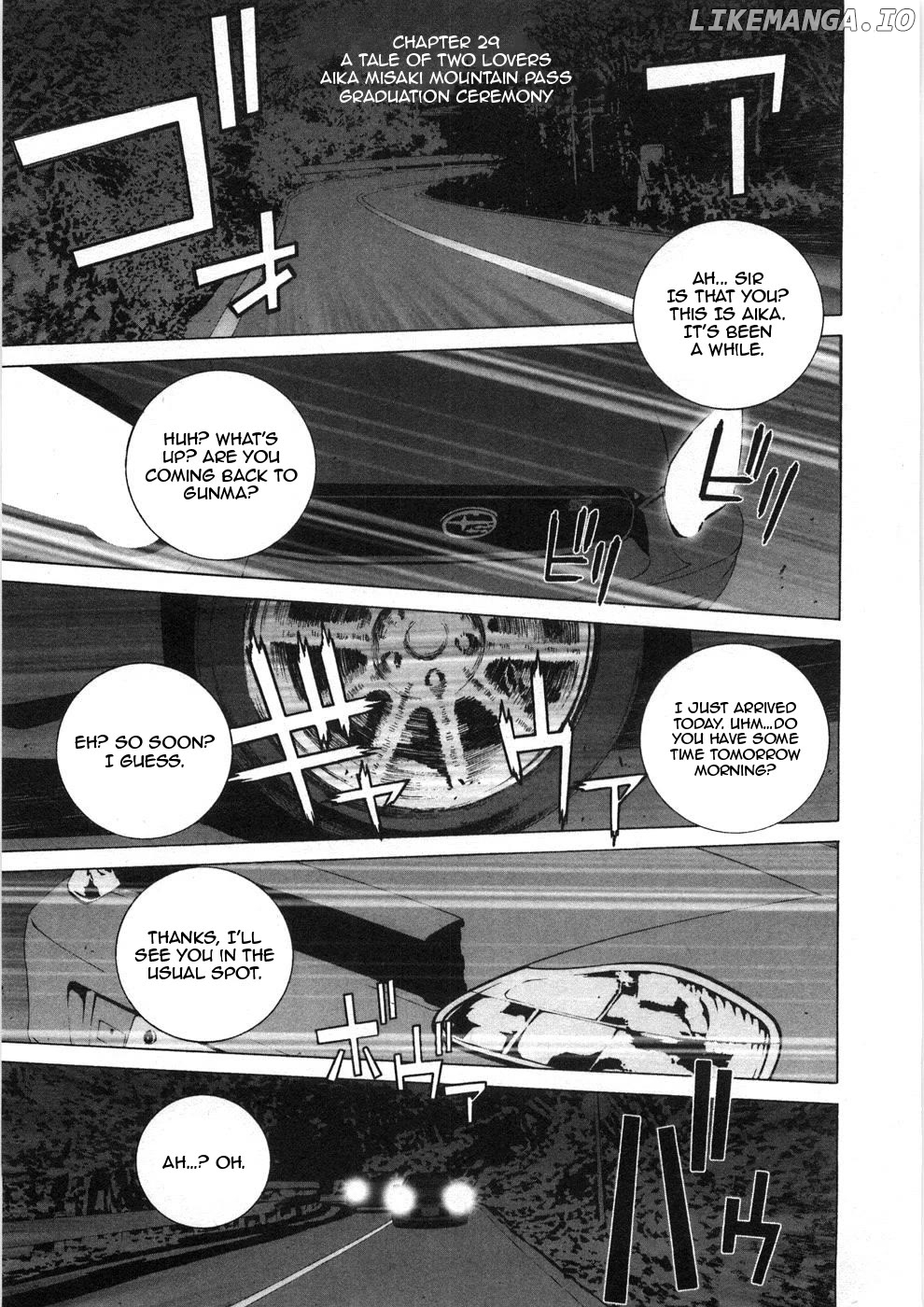 Kanojo no Carrera Chapter 29 - page 1
