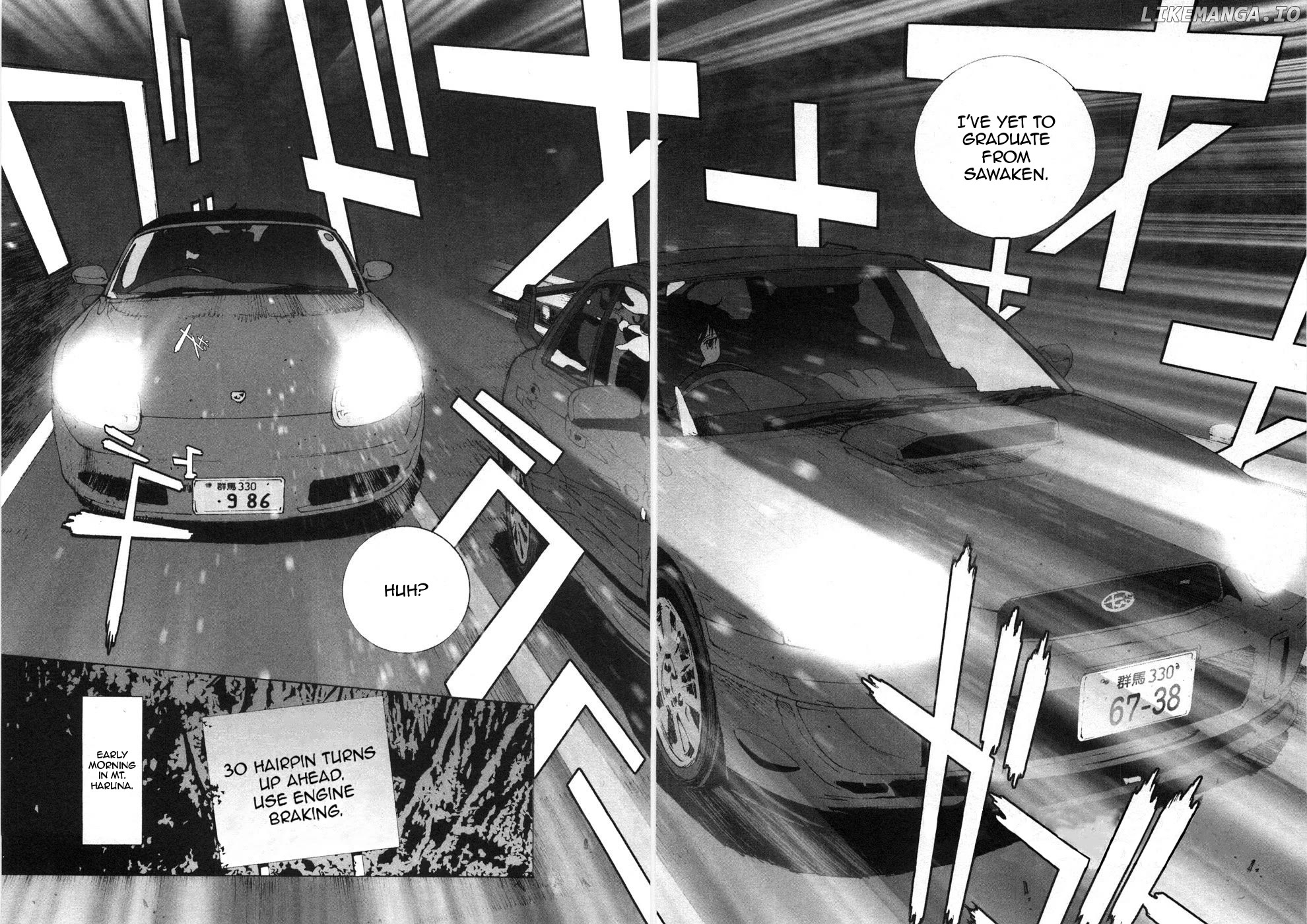 Kanojo no Carrera Chapter 29 - page 2