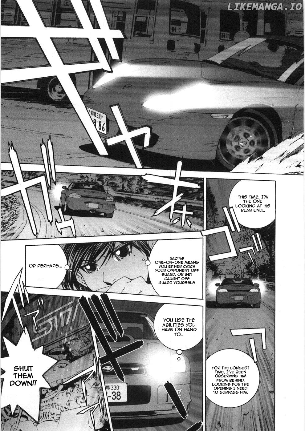 Kanojo no Carrera Chapter 29 - page 16