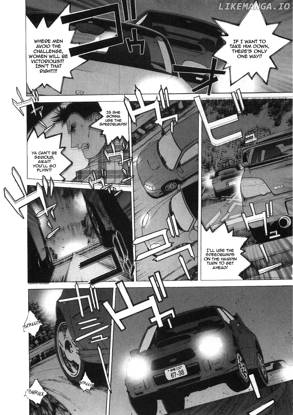 Kanojo no Carrera Chapter 29 - page 17