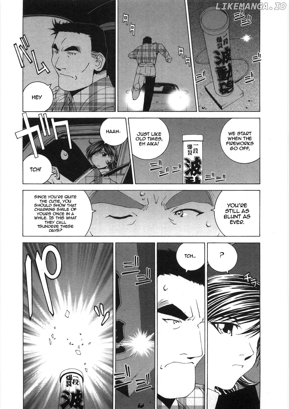 Kanojo no Carrera Chapter 29 - page 6