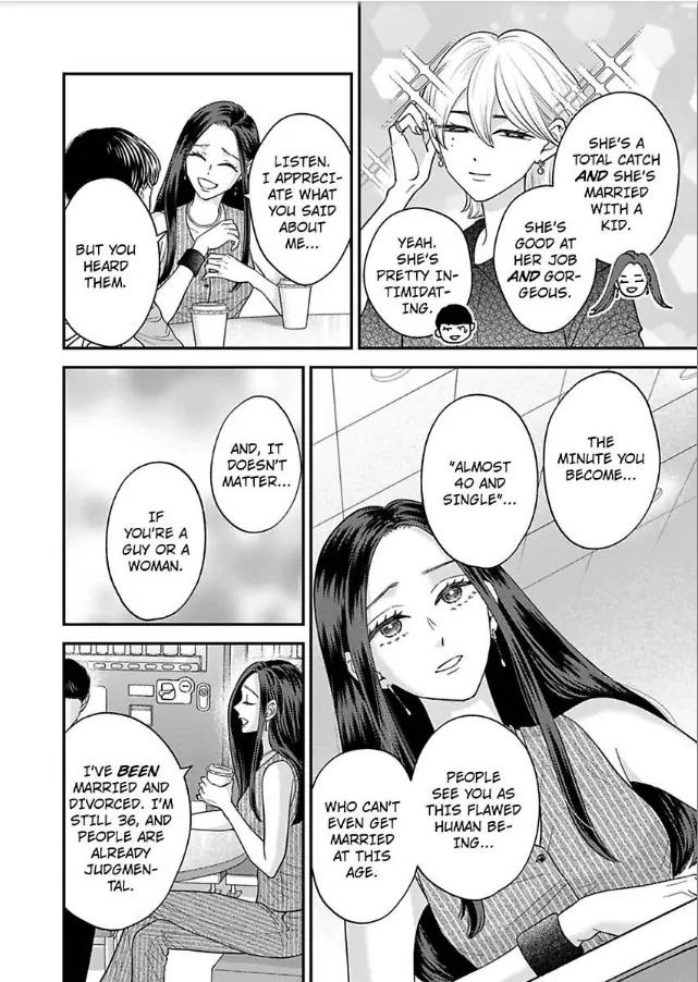 Kisarazu Kun No Xx Ga Mitai Chapter 38 - page 13
