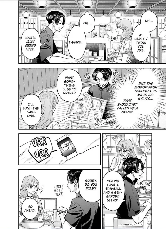 Kisarazu Kun No Xx Ga Mitai Chapter 38 - page 17