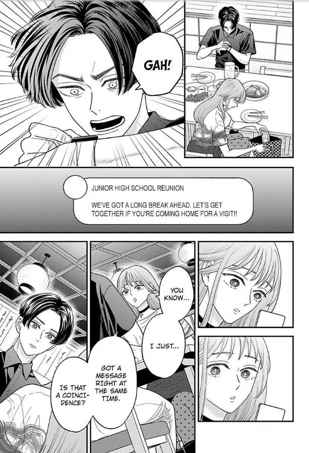 Kisarazu Kun No Xx Ga Mitai Chapter 38 - page 18