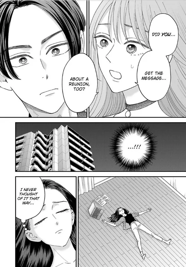 Kisarazu Kun No Xx Ga Mitai Chapter 38 - page 19