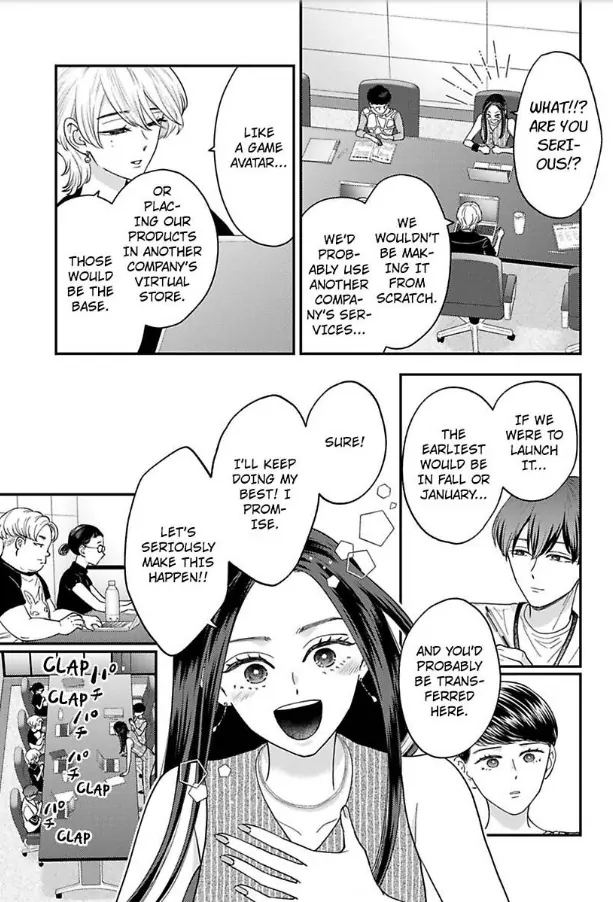 Kisarazu Kun No Xx Ga Mitai Chapter 38 - page 6