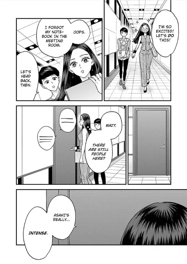 Kisarazu Kun No Xx Ga Mitai Chapter 38 - page 7