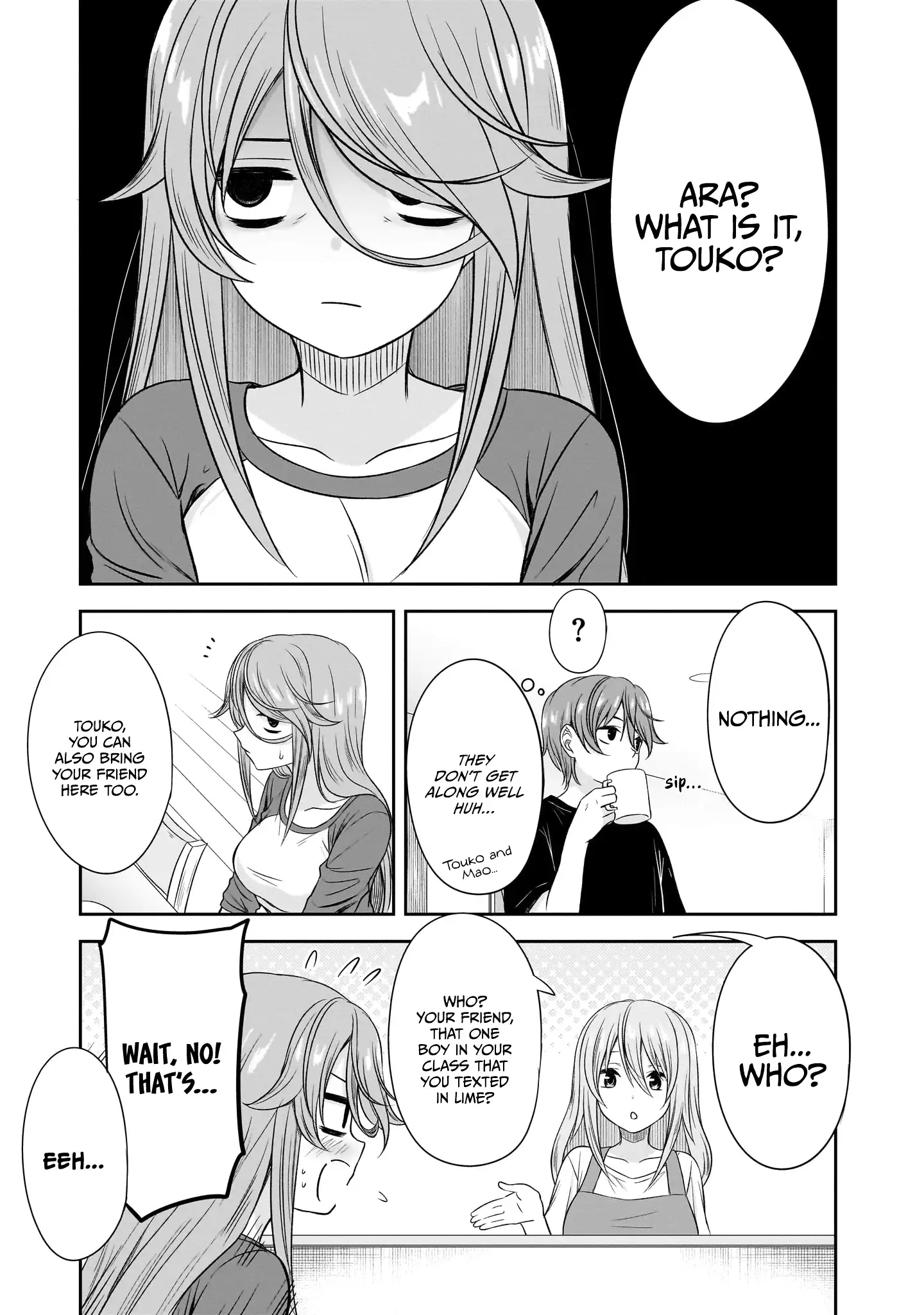 What I'd Like to do With That Gloomy Girl Chapter 26 - page 10