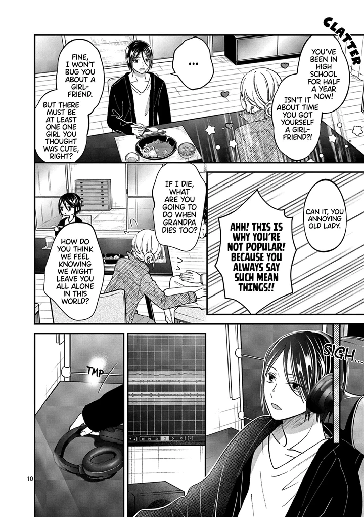Tsurenai Kanojo no Hitorijime Chapter 43 - page 12