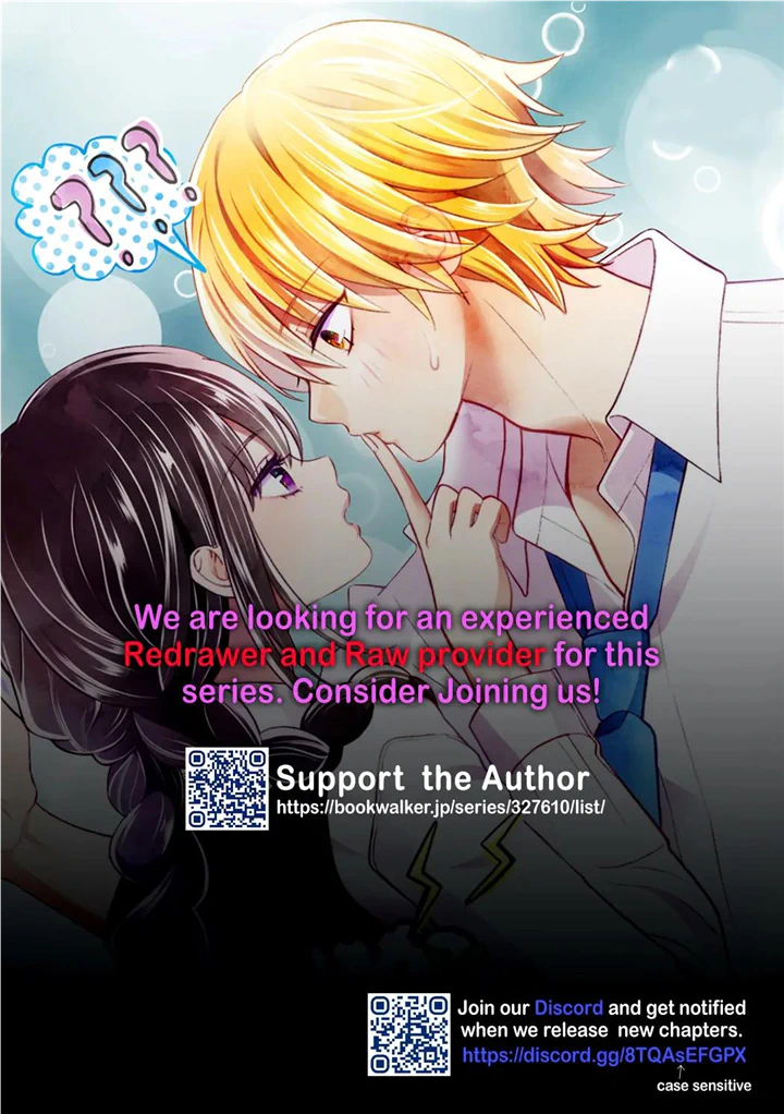 Tsurenai Kanojo no Hitorijime Chapter 43 - page 15