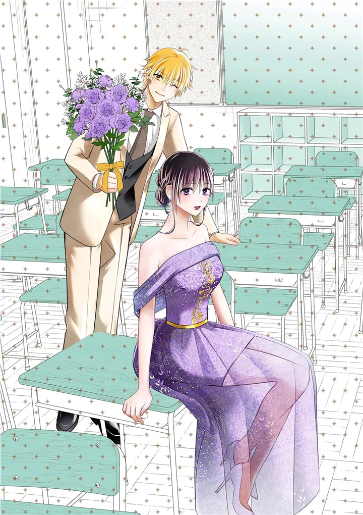 Tsurenai Kanojo no Hitorijime Chapter 43 - page 7
