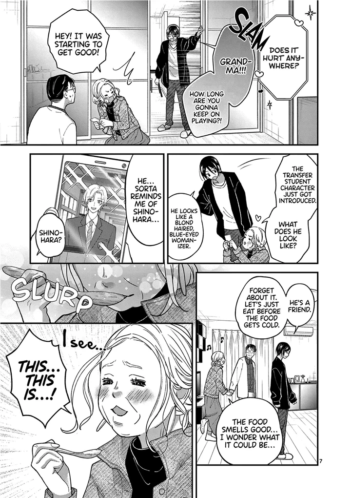 Tsurenai Kanojo no Hitorijime Chapter 43 - page 9