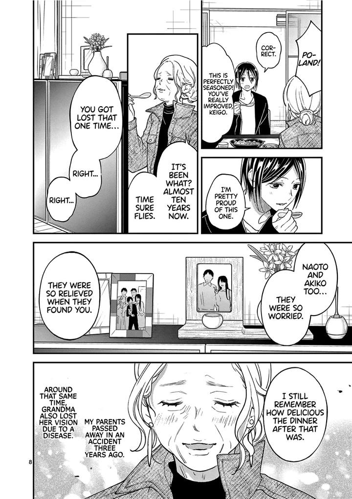 Tsurenai Kanojo no Hitorijime Chapter 43 - page 10