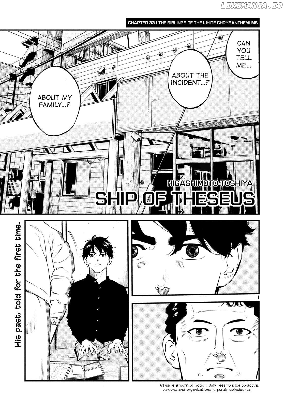 Theseus No Fune Chapter 33 - page 1