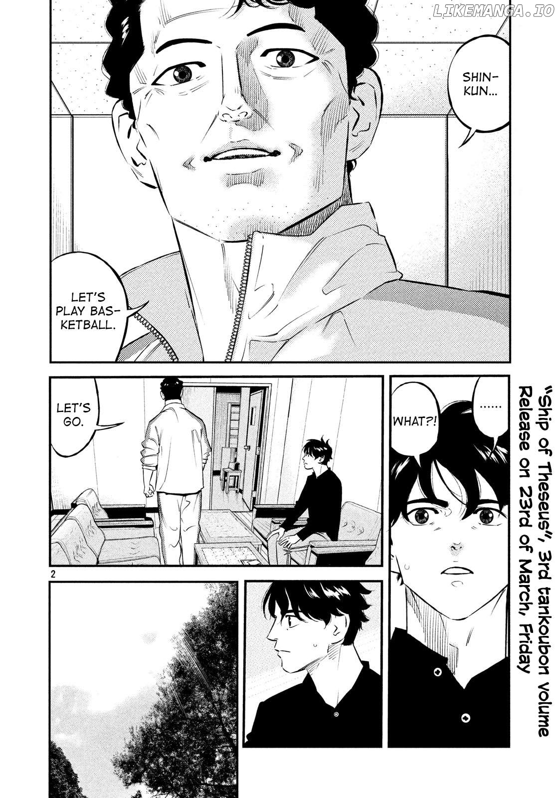 Theseus No Fune Chapter 33 - page 2