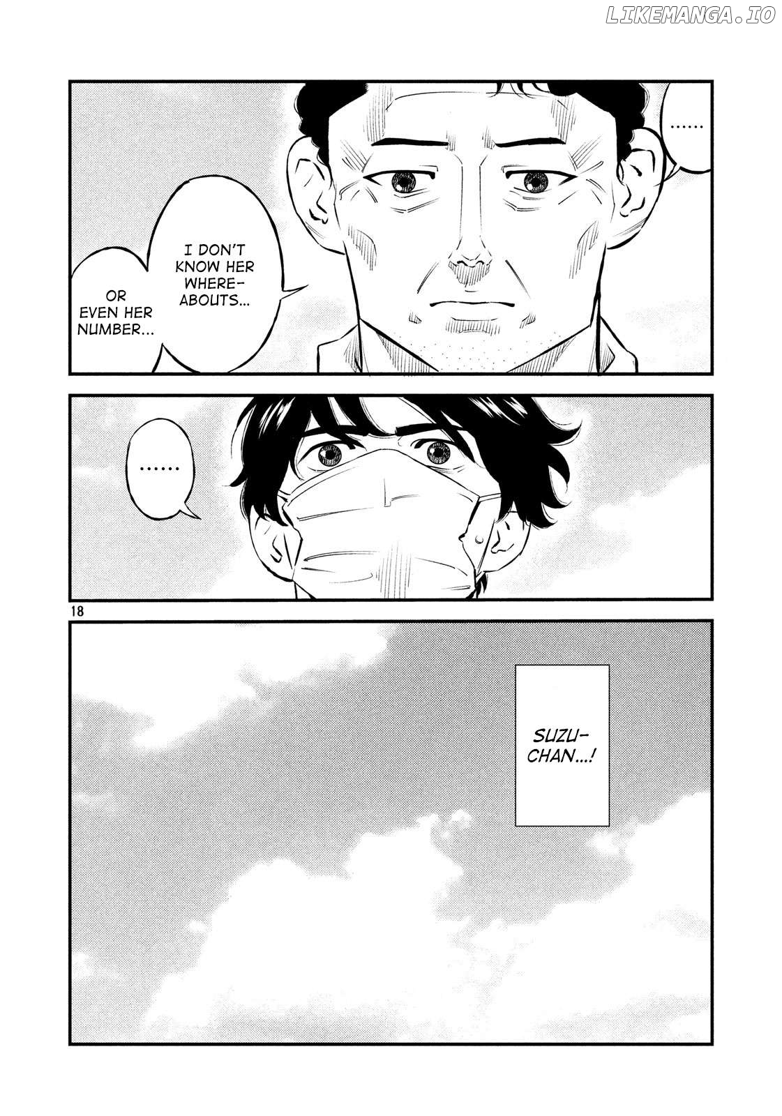 Theseus No Fune Chapter 33 - page 18