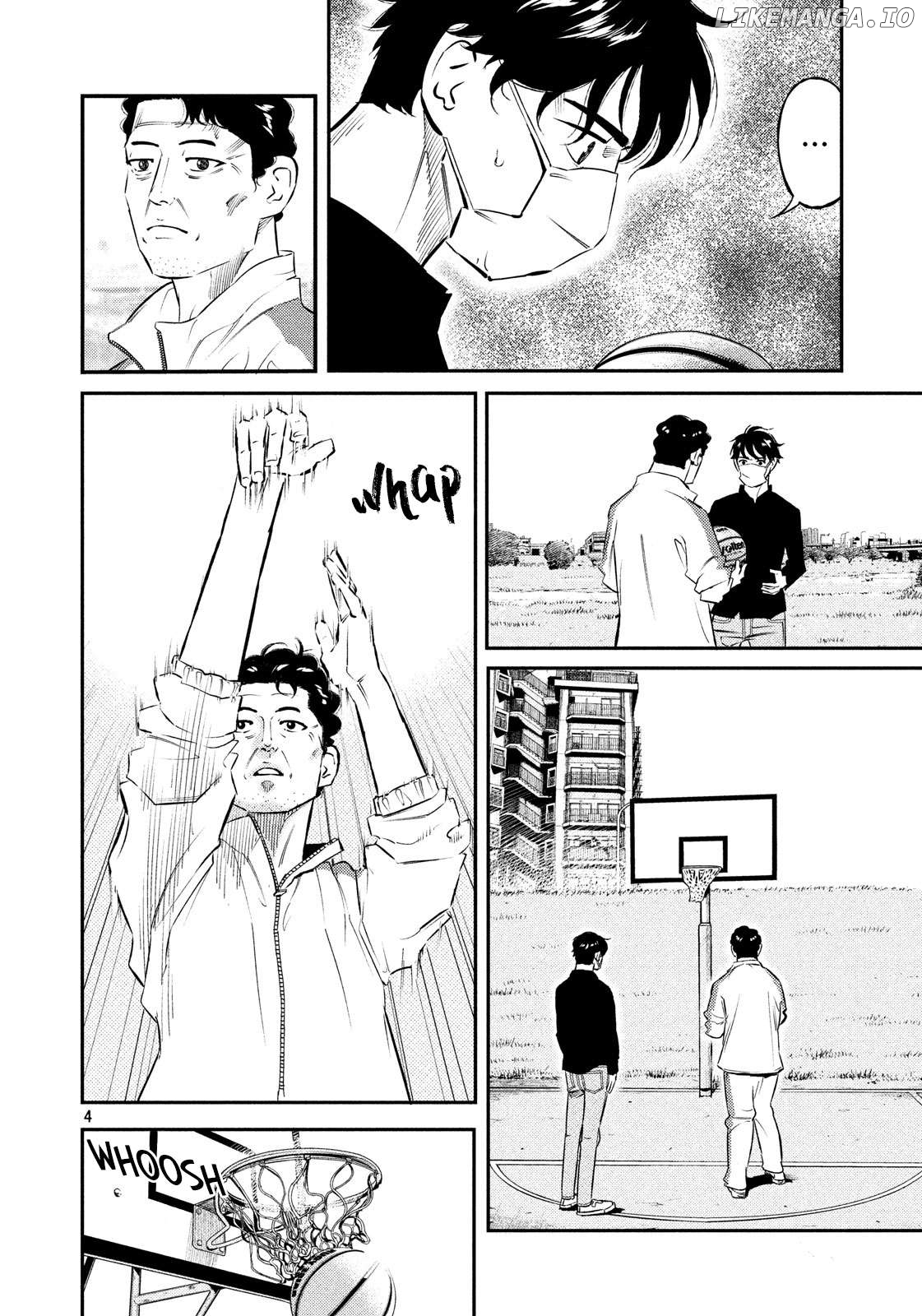 Theseus No Fune Chapter 33 - page 4