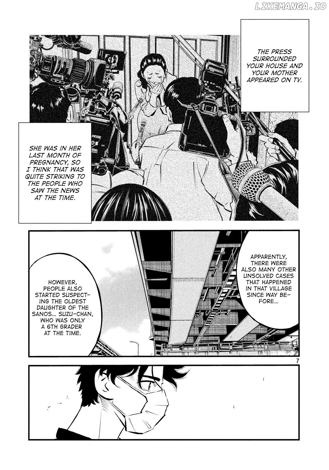 Theseus No Fune Chapter 33 - page 7