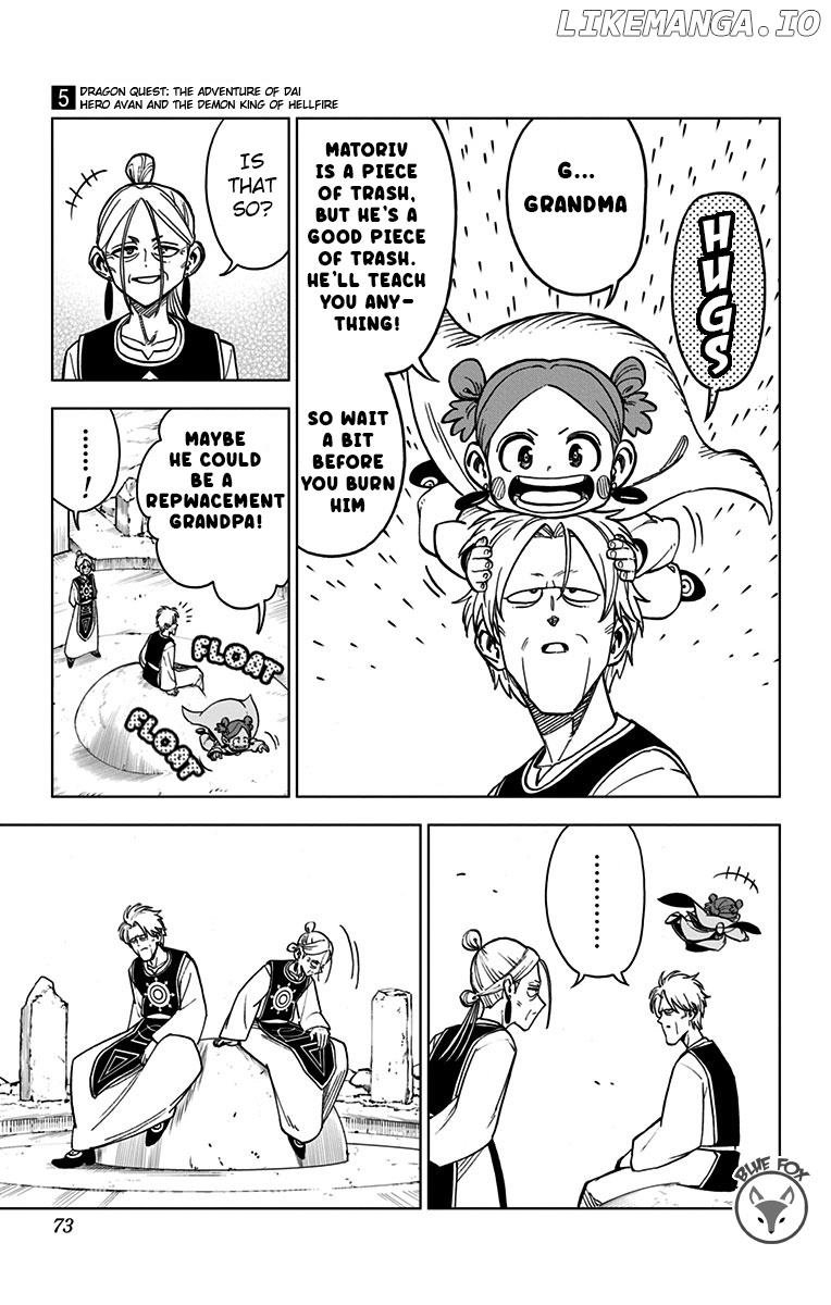 Dragon Quest The Great Adventure Of Dai – Avan The Brave And The Demon King Of Hellfire Chapter 18 - page 17