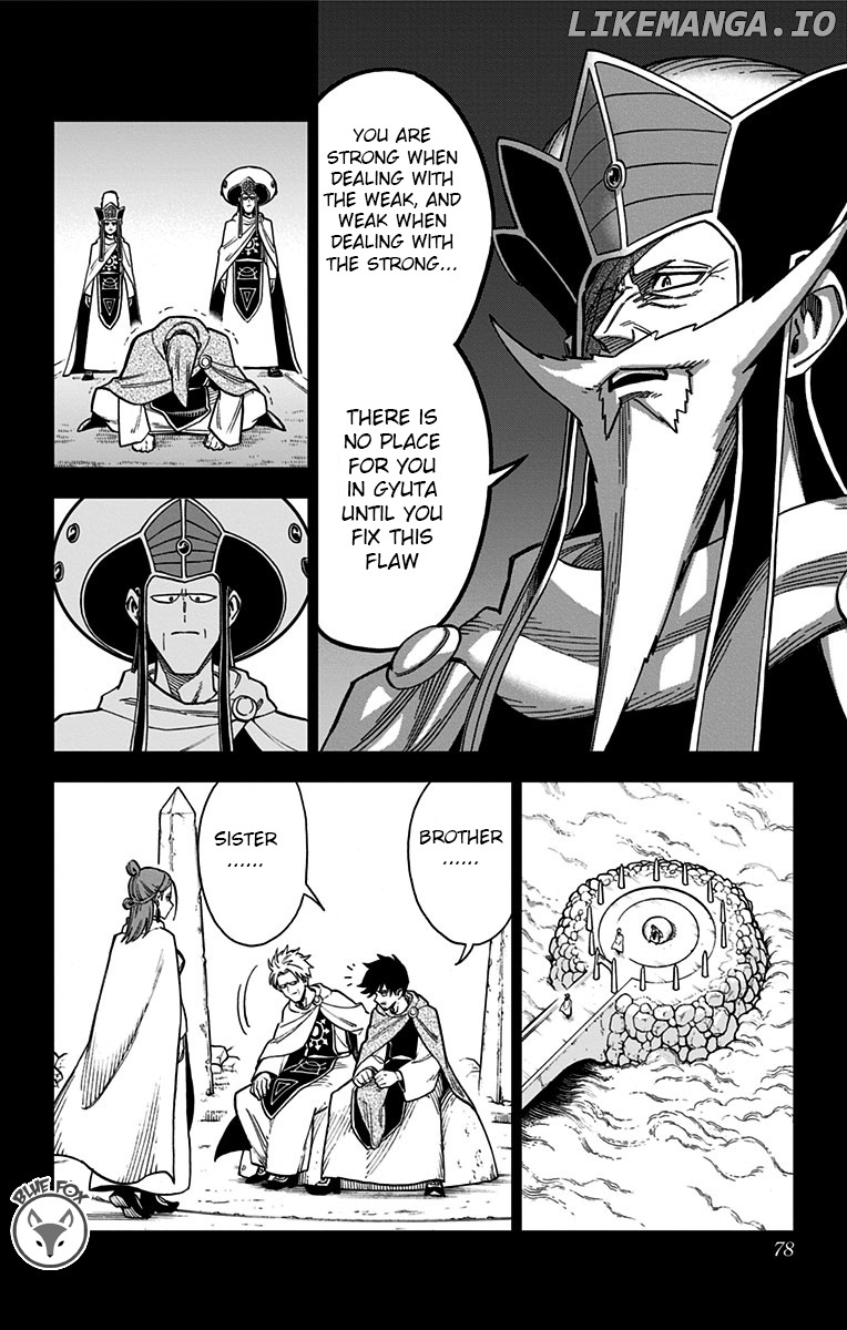 Dragon Quest The Great Adventure Of Dai – Avan The Brave And The Demon King Of Hellfire Chapter 18 - page 22