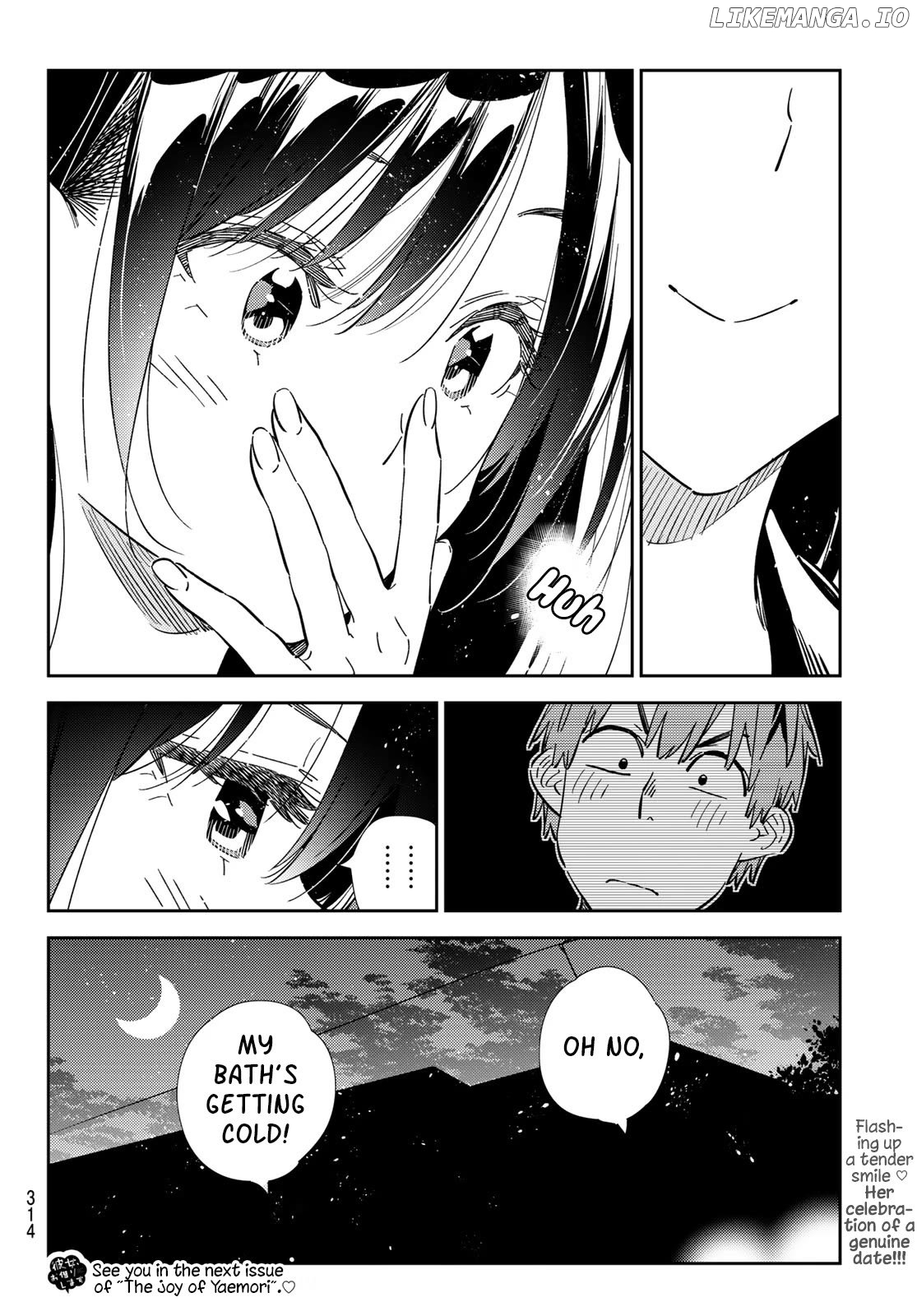 Kanojo, Okarishimasu Chapter 316 - page 18