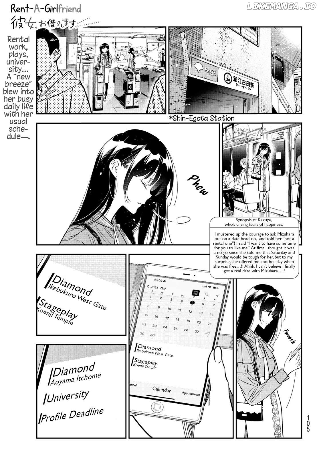 Kanojo, Okarishimasu Chapter 317 - page 1