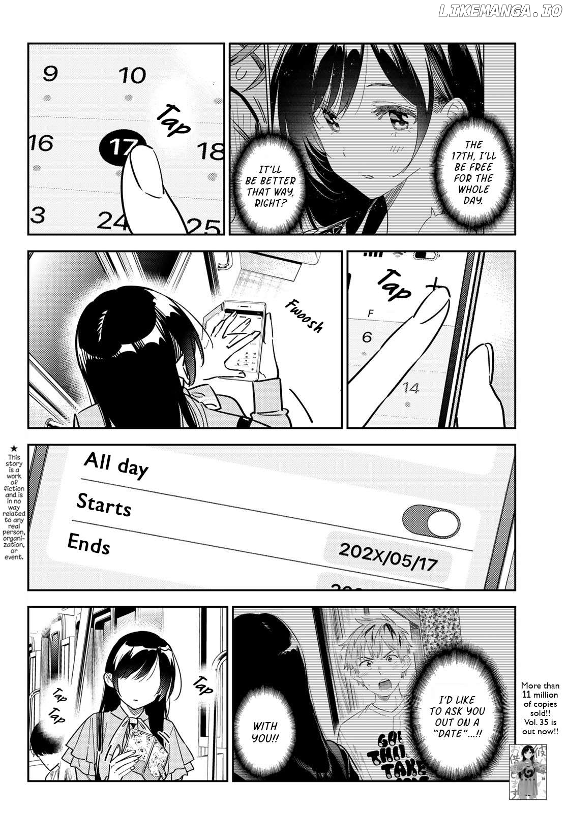 Kanojo, Okarishimasu Chapter 317 - page 2