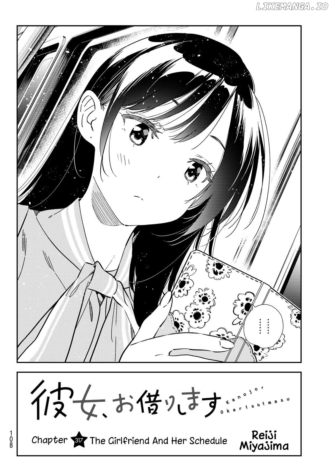 Kanojo, Okarishimasu Chapter 317 - page 4