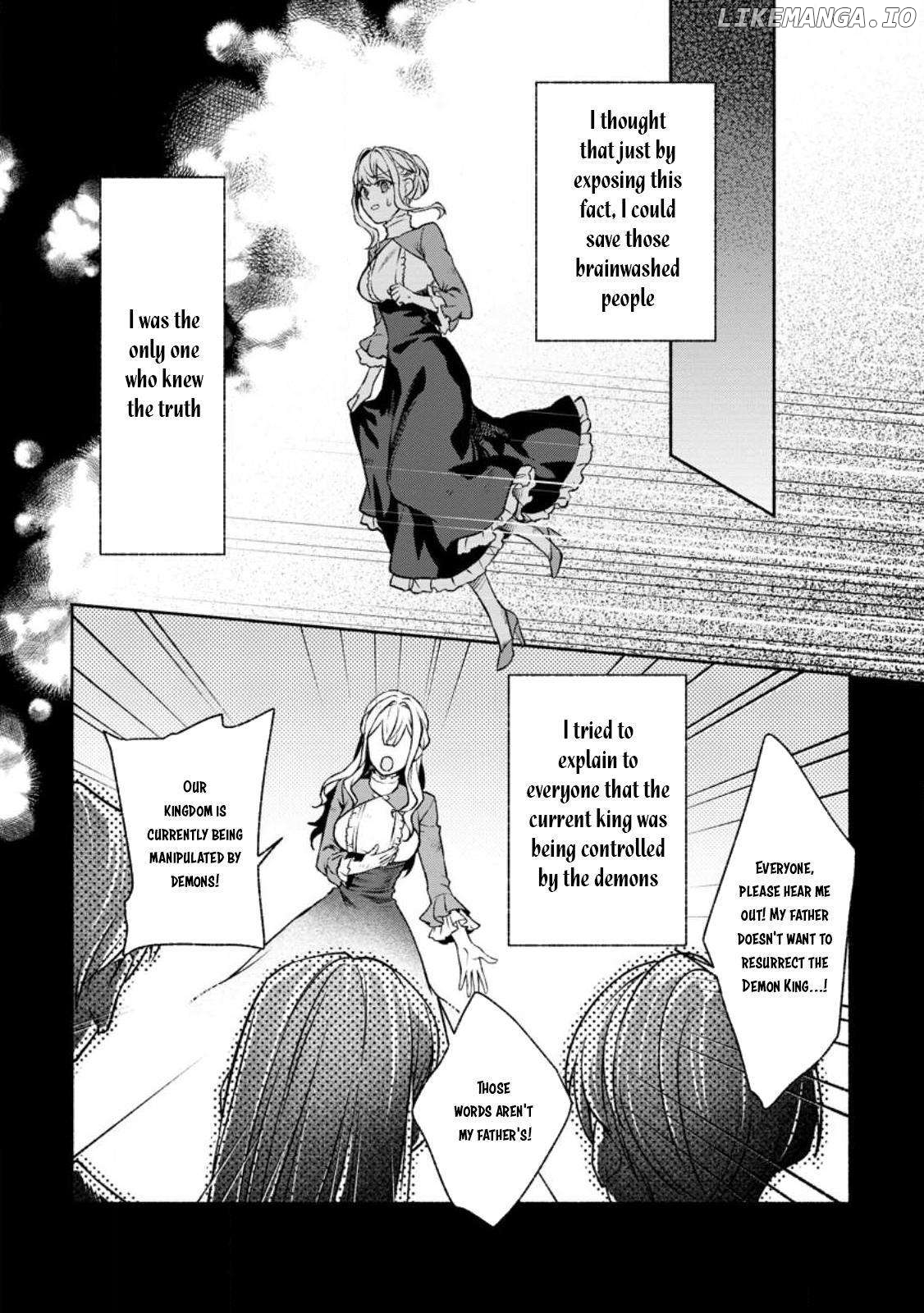 Sono Monban, Saikyou Nitsuki Tsuihou Sareta Bougyo Ryoku 9999 No Senshi, Outo No Monban Toshite Musou Suru Chapter 27 - page 20