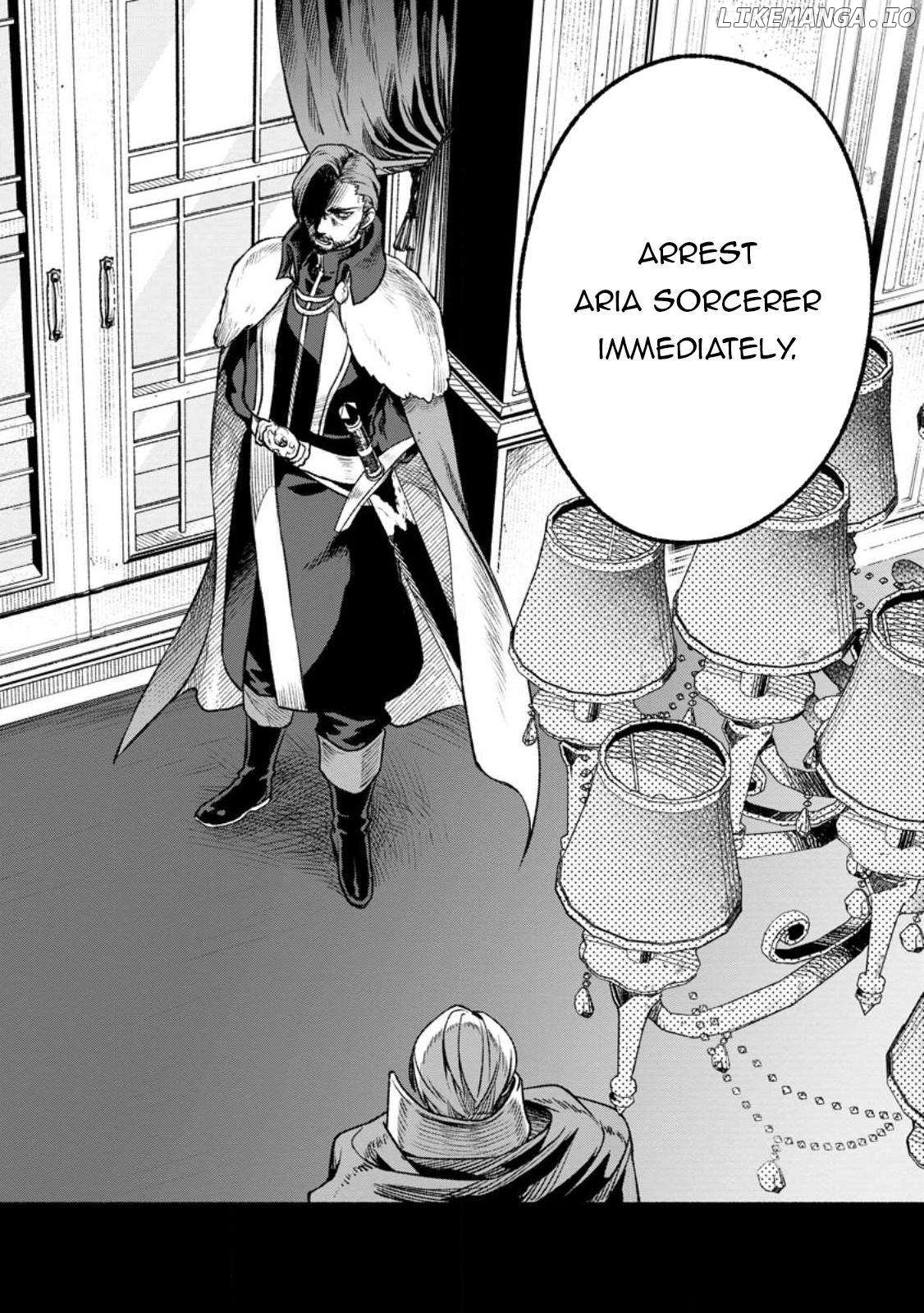 Sono Monban, Saikyou Nitsuki Tsuihou Sareta Bougyo Ryoku 9999 No Senshi, Outo No Monban Toshite Musou Suru Chapter 27 - page 23