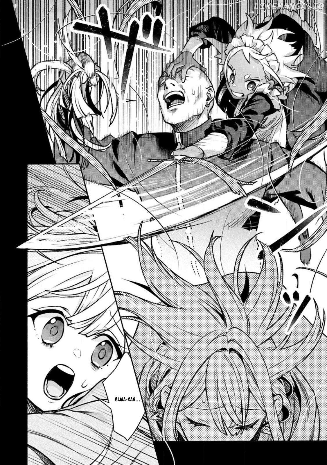 Sono Monban, Saikyou Nitsuki Tsuihou Sareta Bougyo Ryoku 9999 No Senshi, Outo No Monban Toshite Musou Suru Chapter 27 - page 29