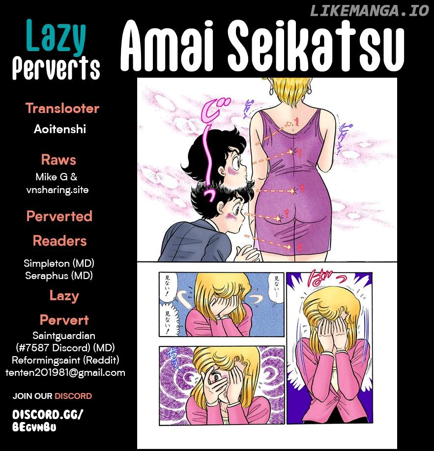 Amai Seikatsu Chapter 285 - page 1
