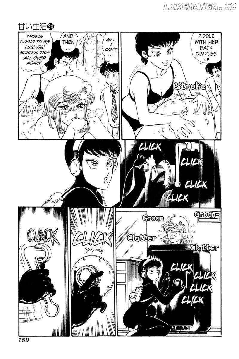 Amai Seikatsu Chapter 285 - page 8