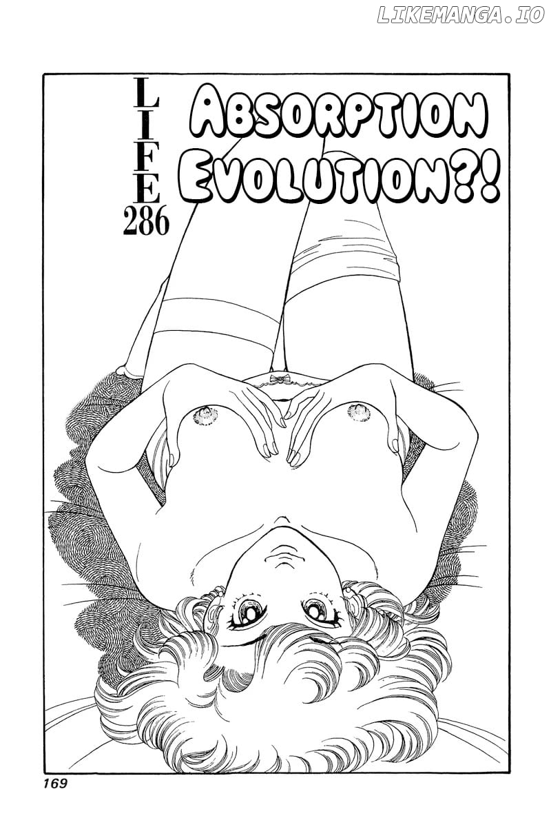 Amai Seikatsu Chapter 286 - page 2