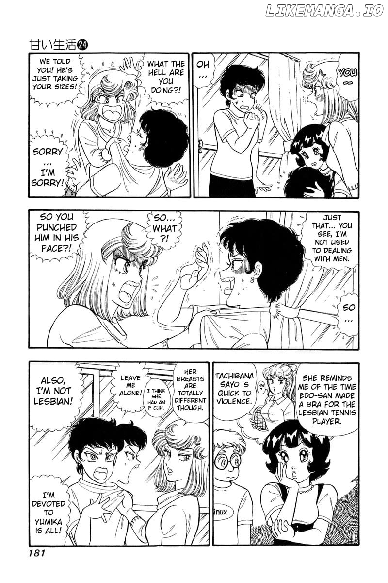 Amai Seikatsu Chapter 286 - page 14