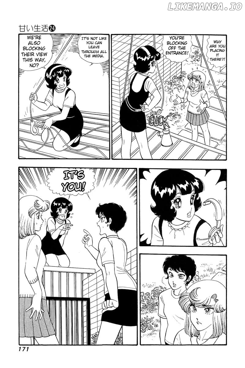 Amai Seikatsu Chapter 286 - page 4