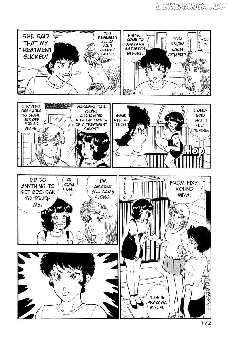Amai Seikatsu Chapter 286 - page 5