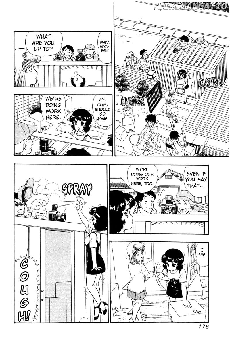 Amai Seikatsu Chapter 286 - page 9