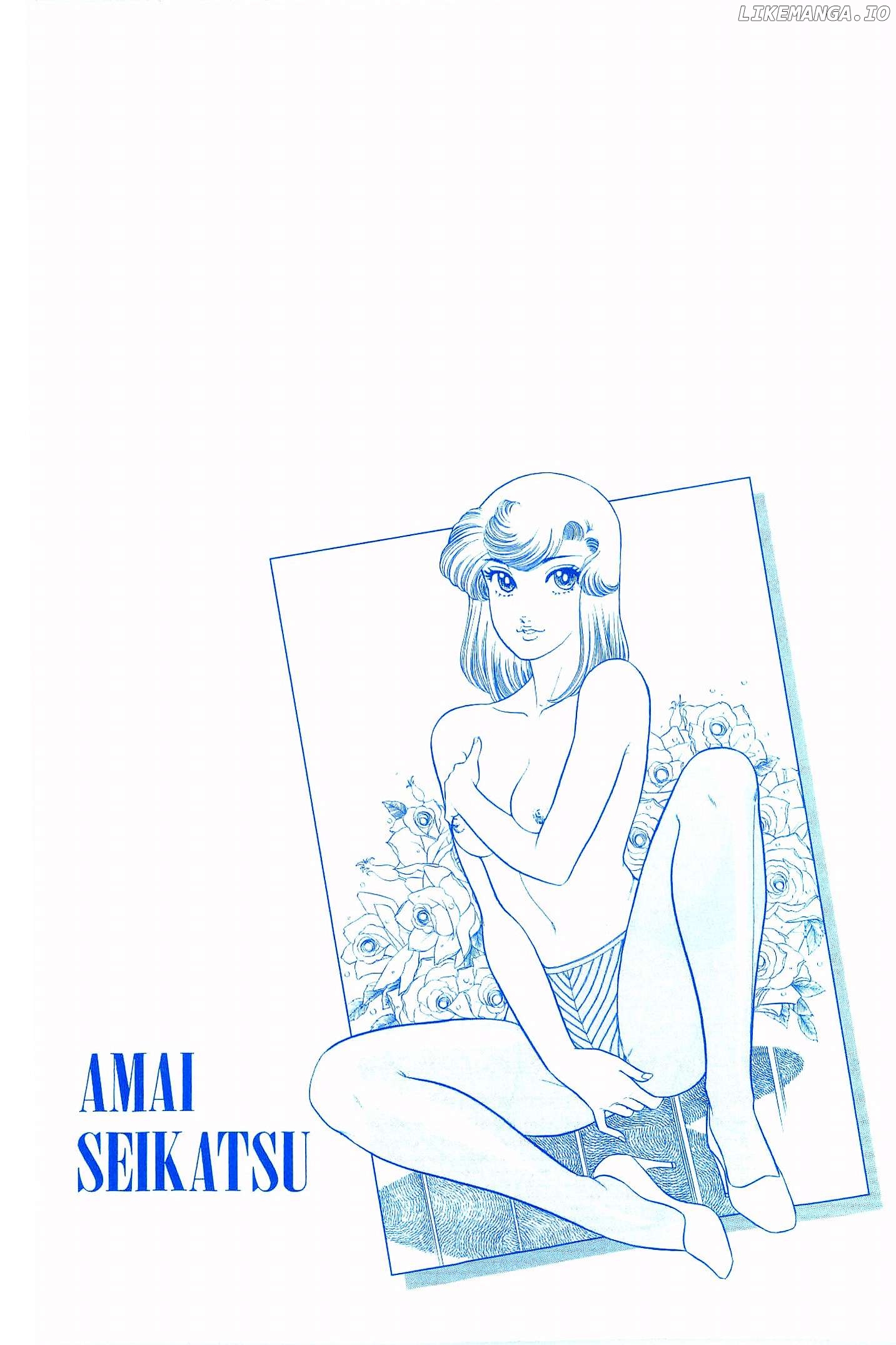 Amai Seikatsu Chapter 288 - page 4