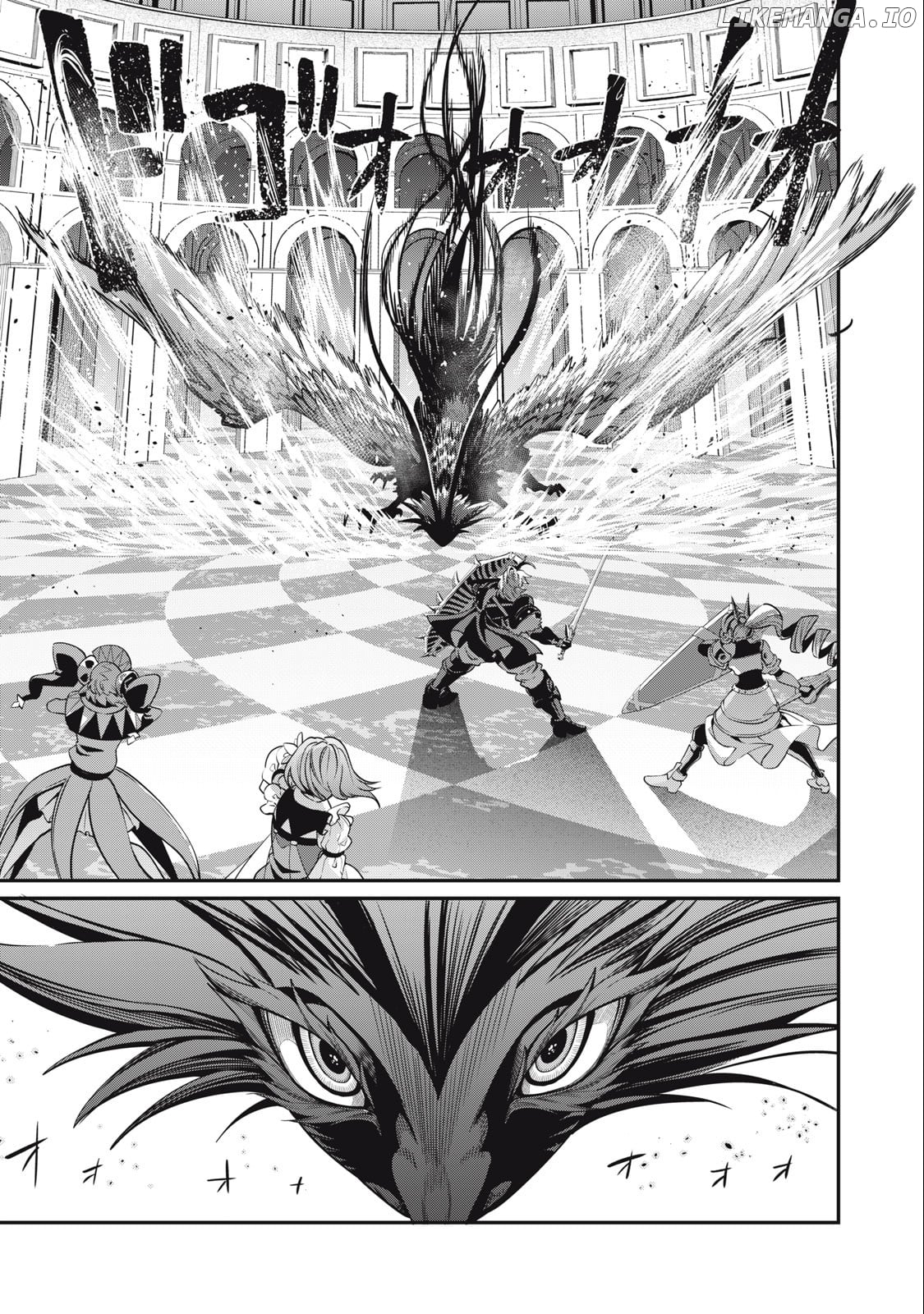 The Exiled Reincarnated Heavy Knight Is Unrivaled In Game Knowledge Chapter 75 - page 2