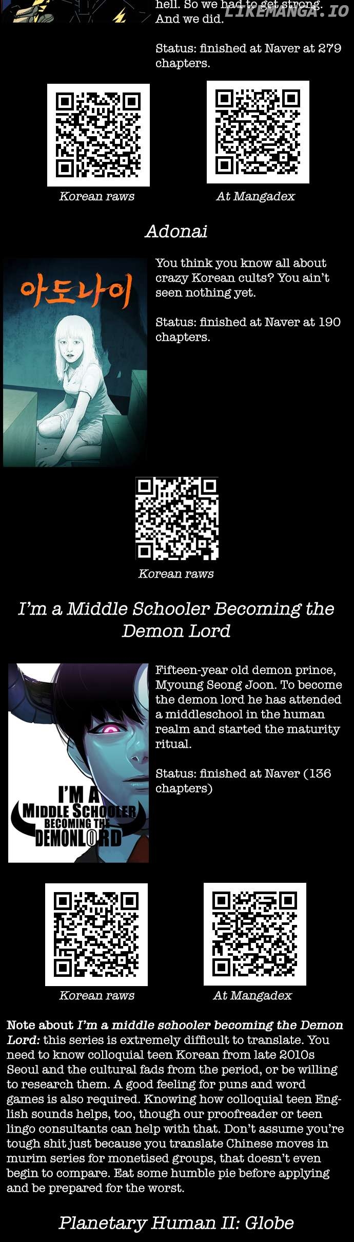 Vigilante - Manhwa Chapter 92 - page 32