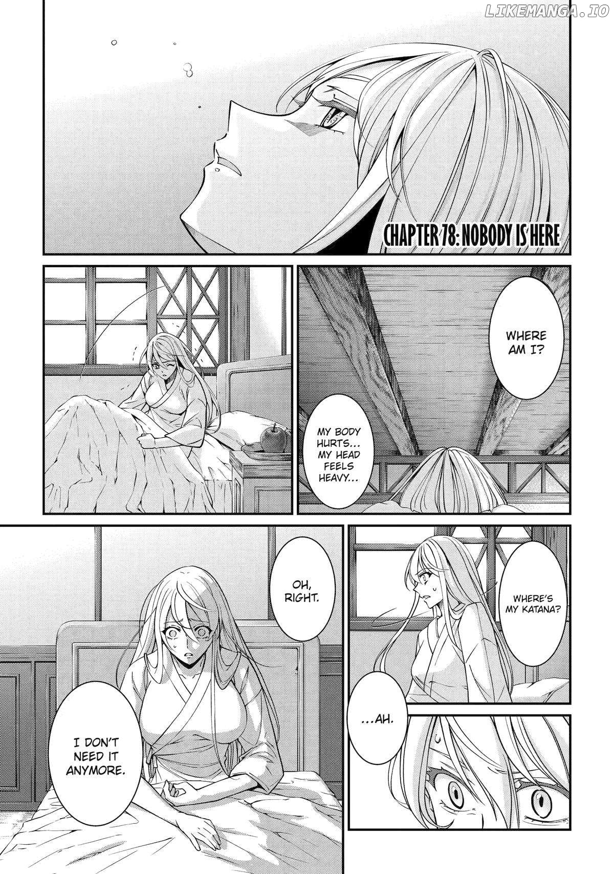 The Strongest Brave Man Of The Black Wizard Chapter 77 - page 1