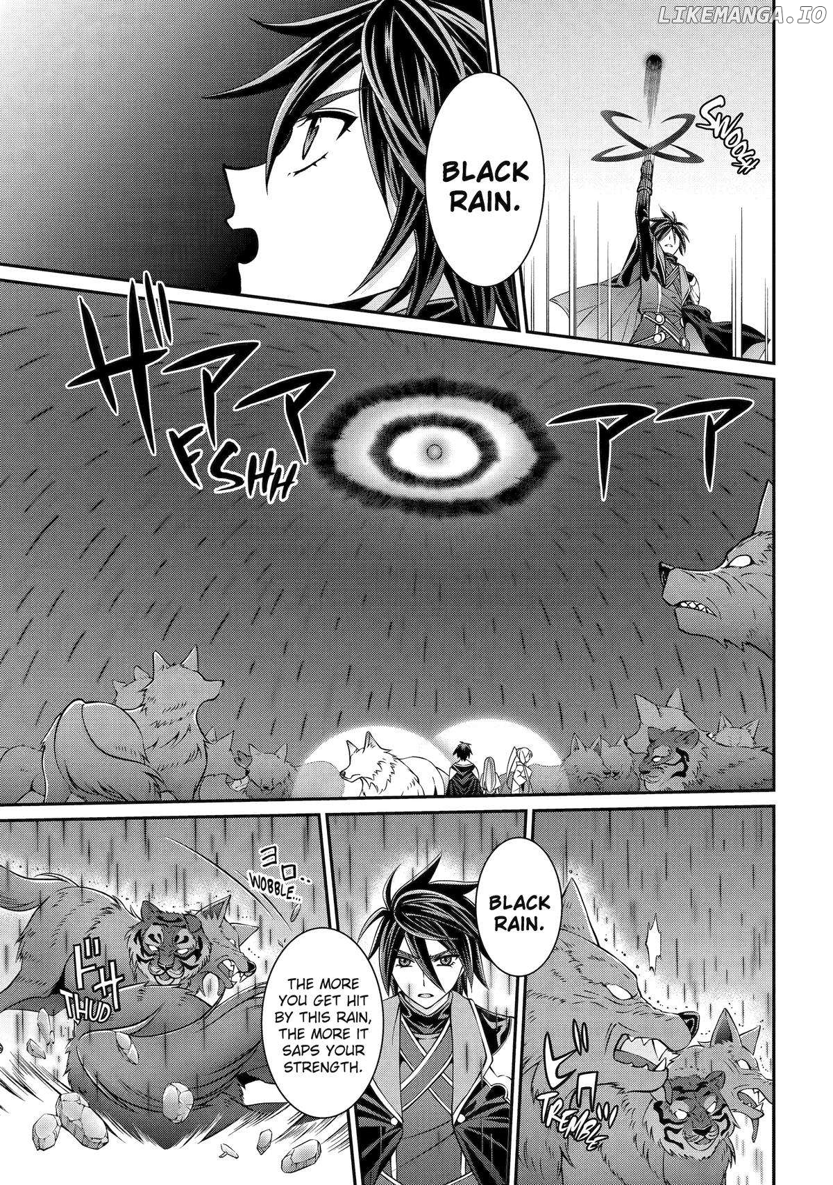 The Strongest Brave Man Of The Black Wizard Chapter 77 - page 11