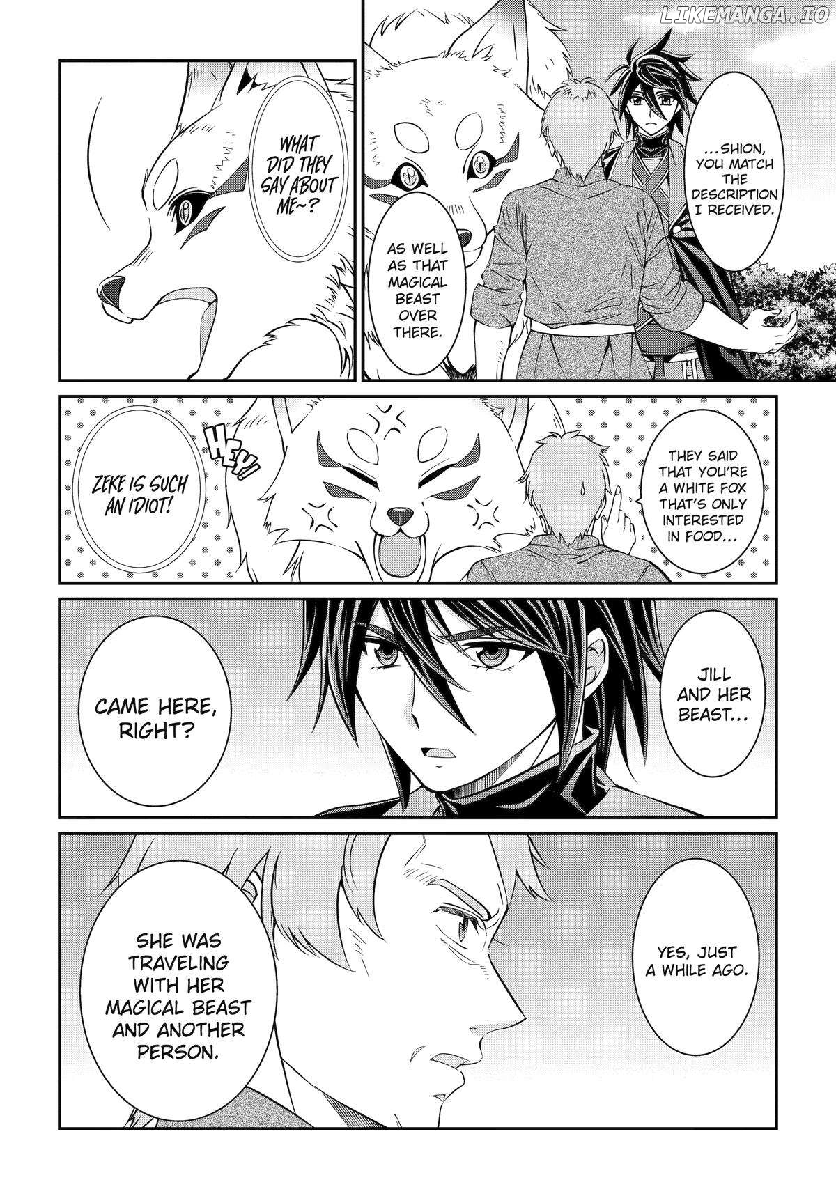 The Strongest Brave Man Of The Black Wizard Chapter 77 - page 16