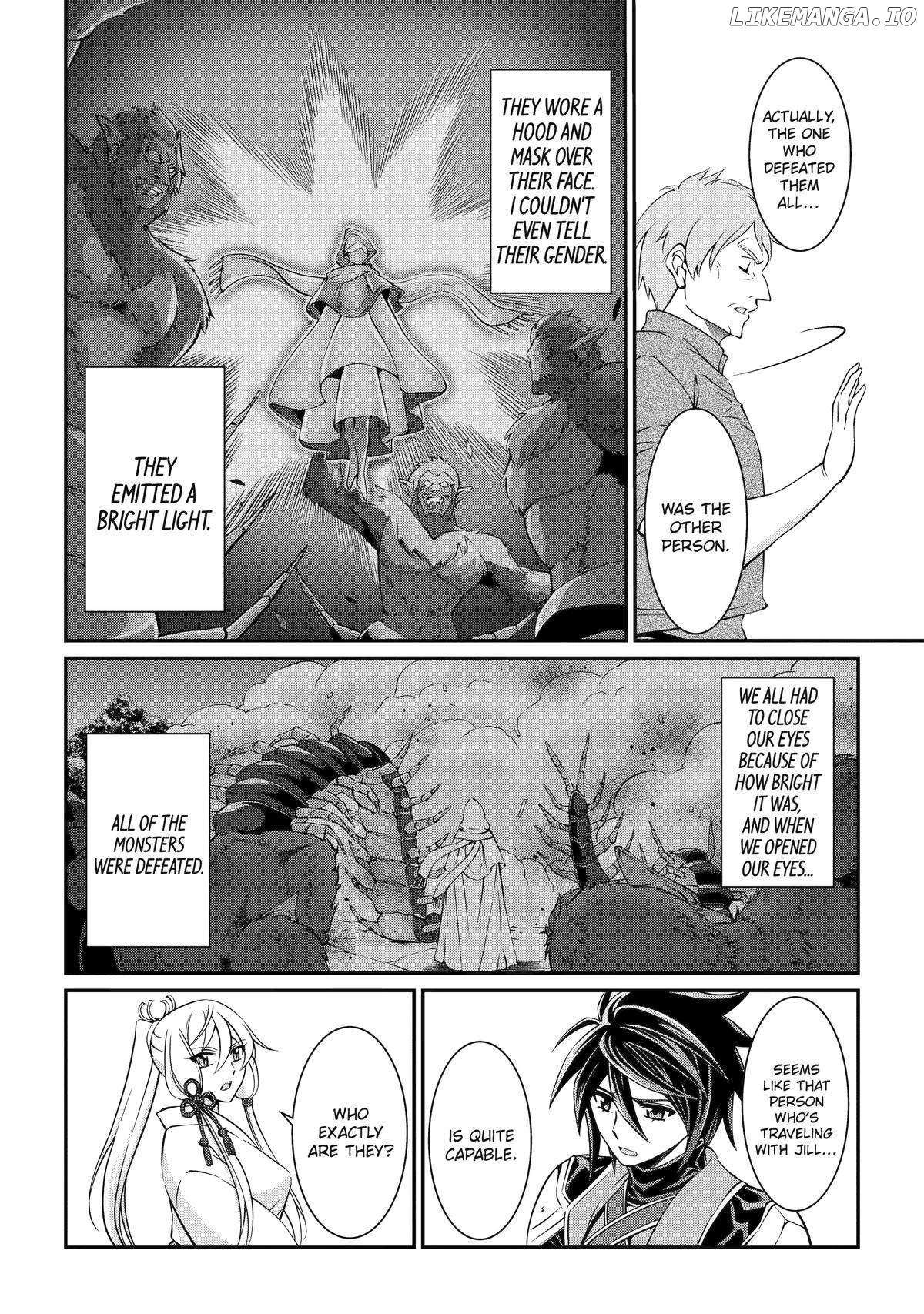 The Strongest Brave Man Of The Black Wizard Chapter 77 - page 18