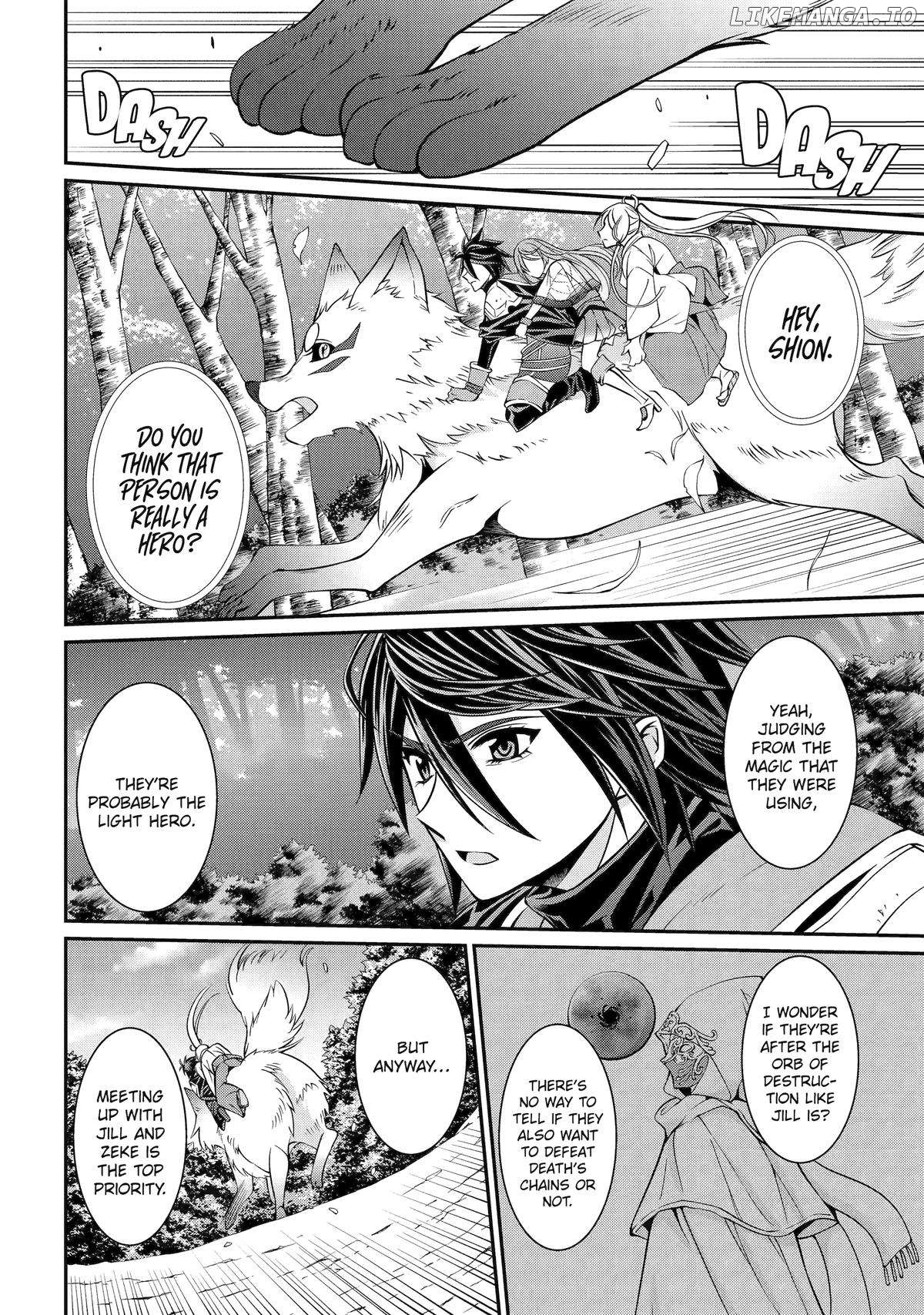 The Strongest Brave Man Of The Black Wizard Chapter 77 - page 20