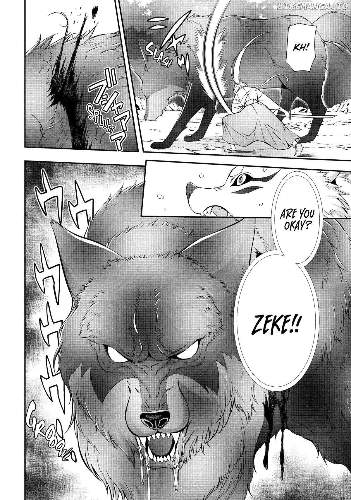 The Strongest Brave Man Of The Black Wizard Chapter 77 - page 24