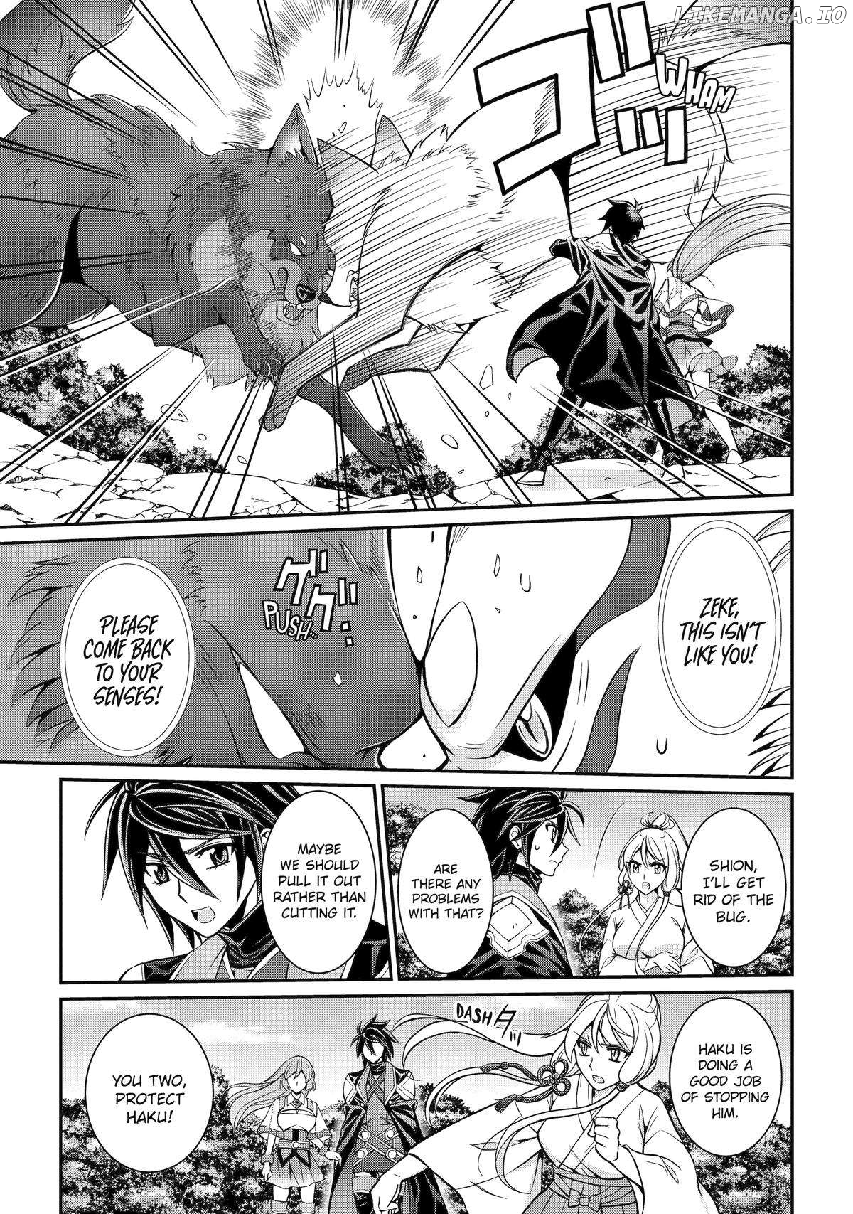 The Strongest Brave Man Of The Black Wizard Chapter 77 - page 27