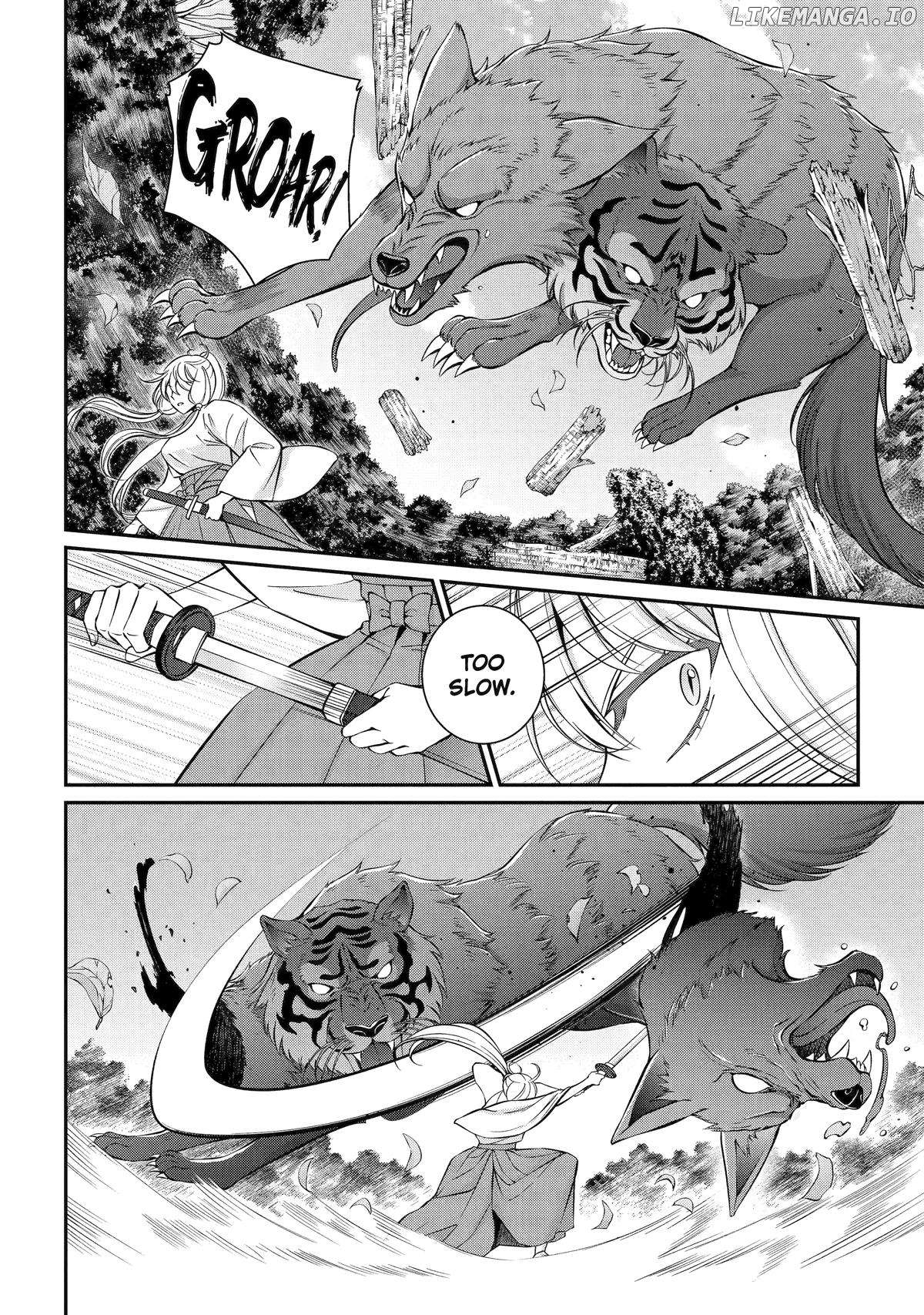 The Strongest Brave Man Of The Black Wizard Chapter 77 - page 8