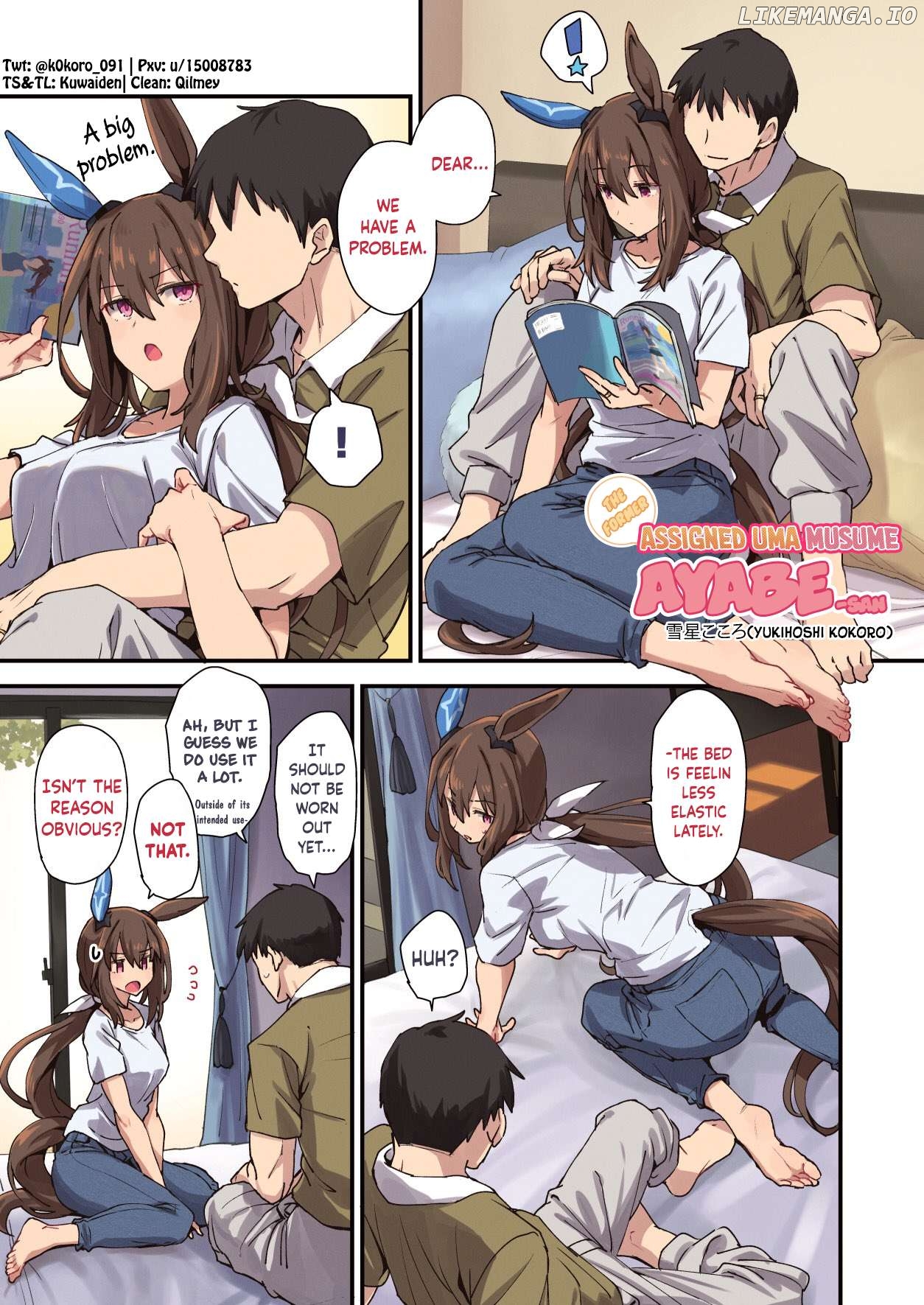 Kokoro-Sensei's Umamusume Shorts (Doujinshi) Chapter 60 - page 1